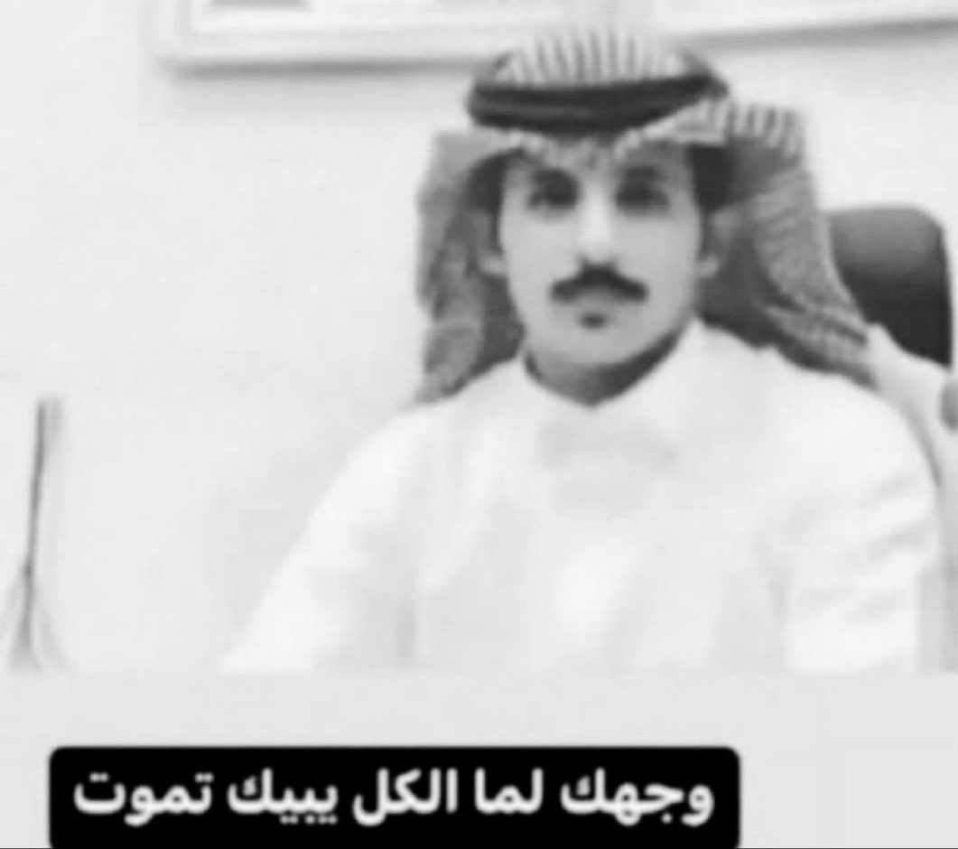 العنود tweet media