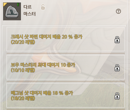 mabitiger's tweet photo. 나도 지리는오검있음 https://t.co/HWBBYLVeFs