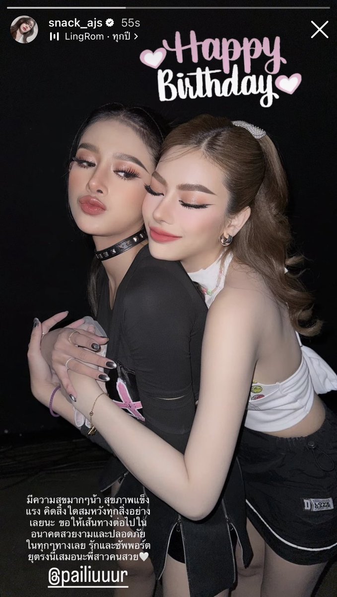 babysorn0r's tweet photo. น้องแน็กมาแฮปพี่ไผ่น่าร้ากจังงงง ฮืออ รูปเซ็ตนี้ทีแม่รอมา 3 ปี 😭 https://t.co/3DjlYIy2zW