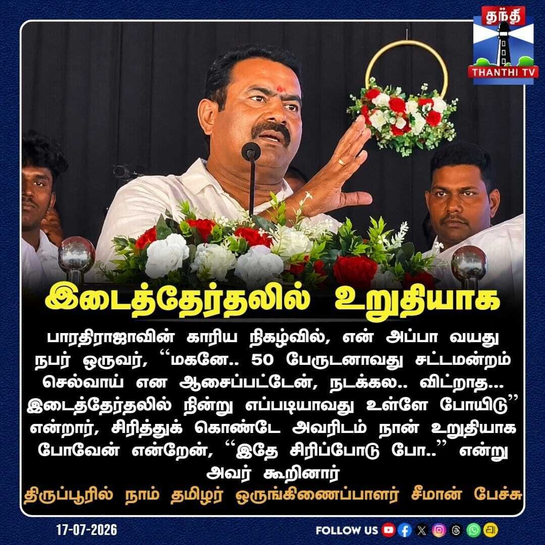 Ashraf04711681's tweet photo. https://t.co/YPAiMKB6h5