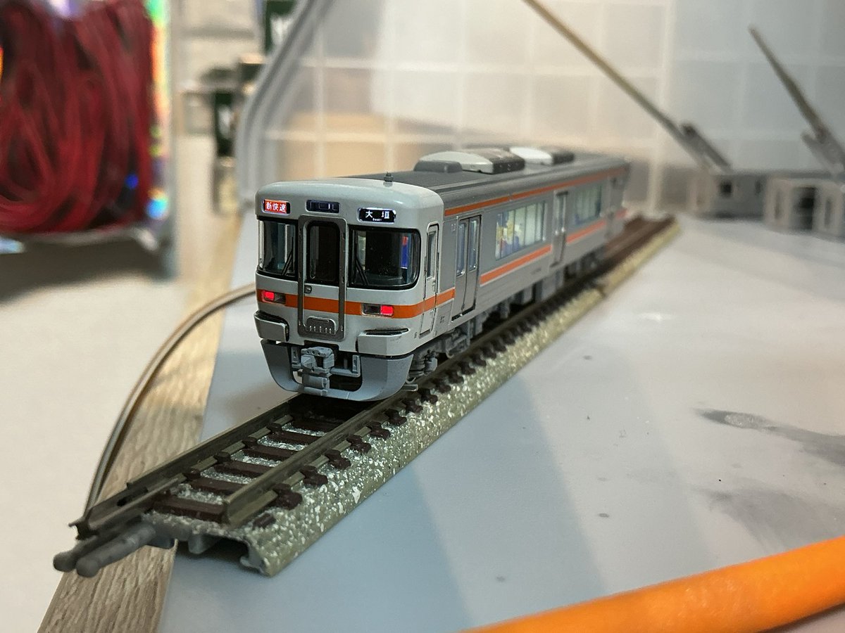 AigiTREC's tweet photo. 試作品

「313系用スーパーライトパーツ」

KATO車にポン着けでHID独特の豆感、テールライトの絞りを再現できます。自分で作っといてよくないですか…
(7月中に発売します。) https://t.co/ZJrsFaBF3X
