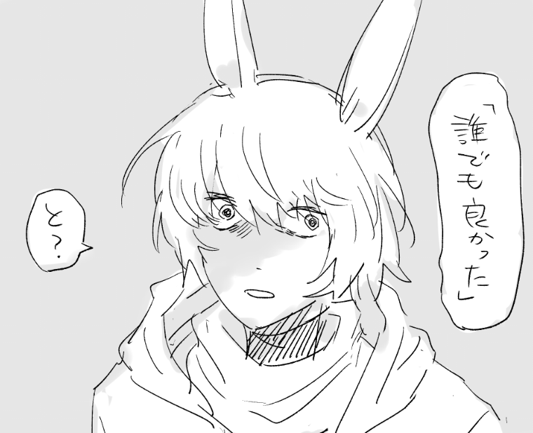 mysoulishiphop's tweet photo. https://t.co/kFVtkjyiJU
