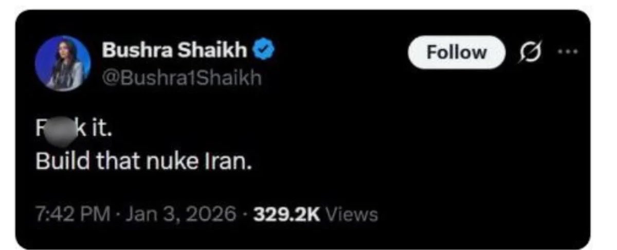 SanaELedene's tweet photo. Put Bushra Shaikh in prison. https://t.co/05LlE0Klkl