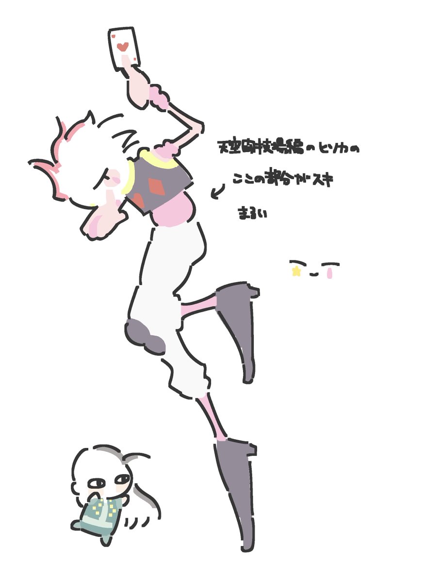 hh_246x's tweet photo. いろいろ https://t.co/SkWcWaeAmP
