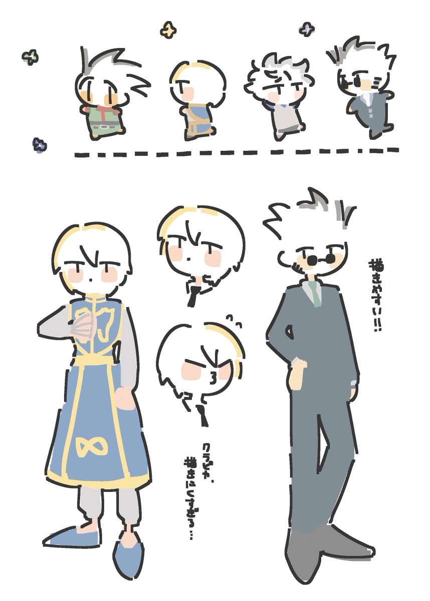 hh_246x's tweet photo. いろいろ https://t.co/SkWcWaeAmP