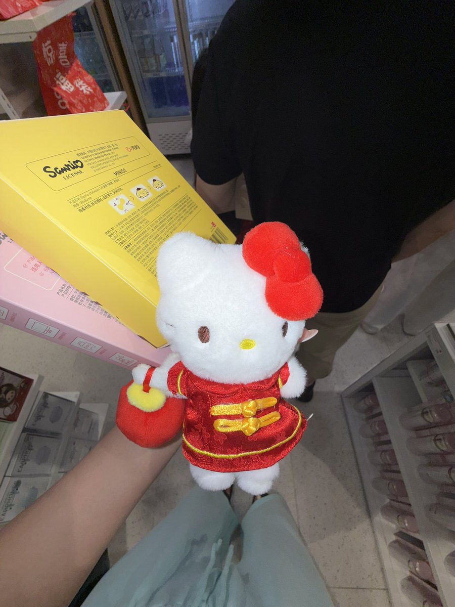 xuzzanx's tweet photo. 중티키티매입!!!🥢🏮❤️ https://t.co/n1Ywwsx3rG