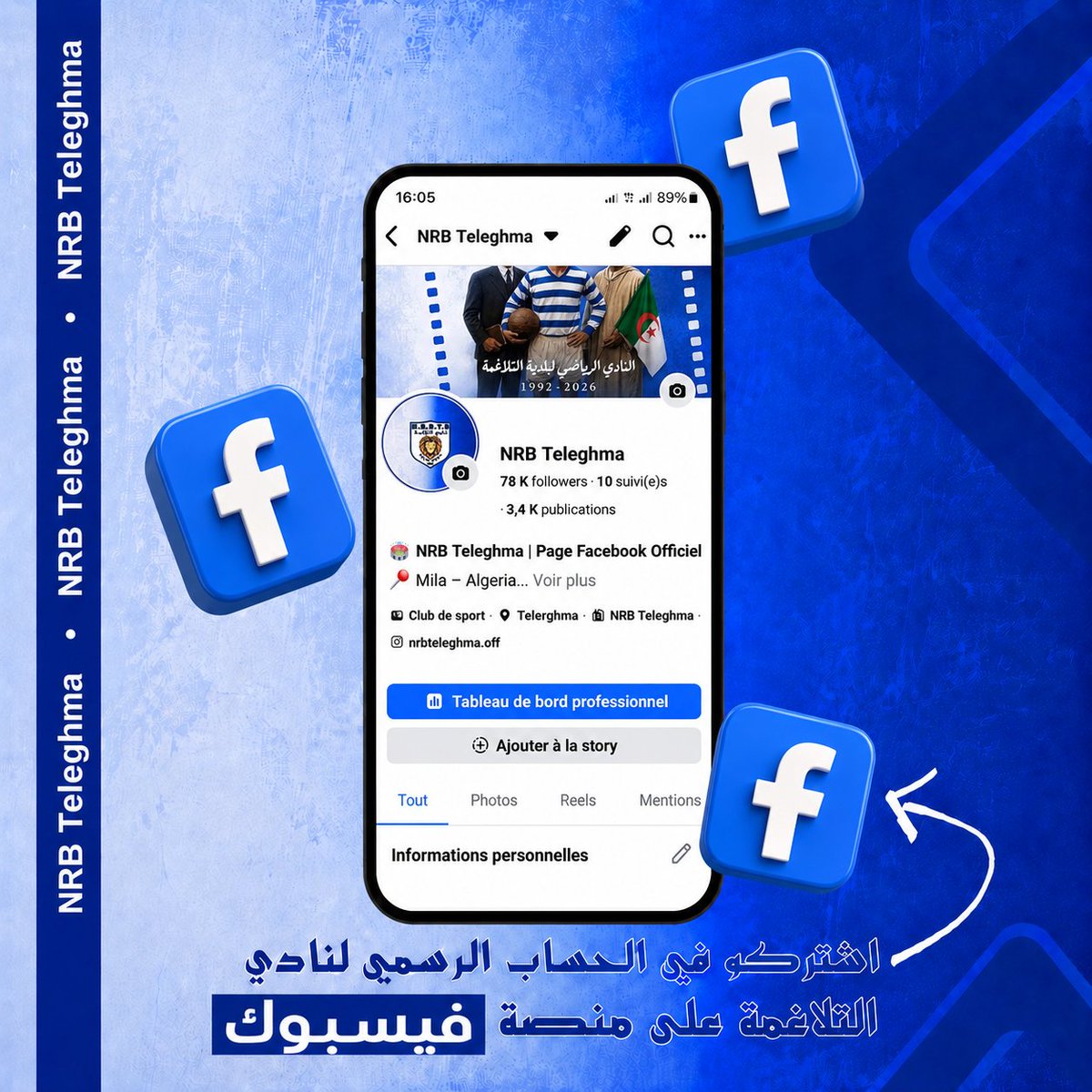 NRB Teleghma tweet media