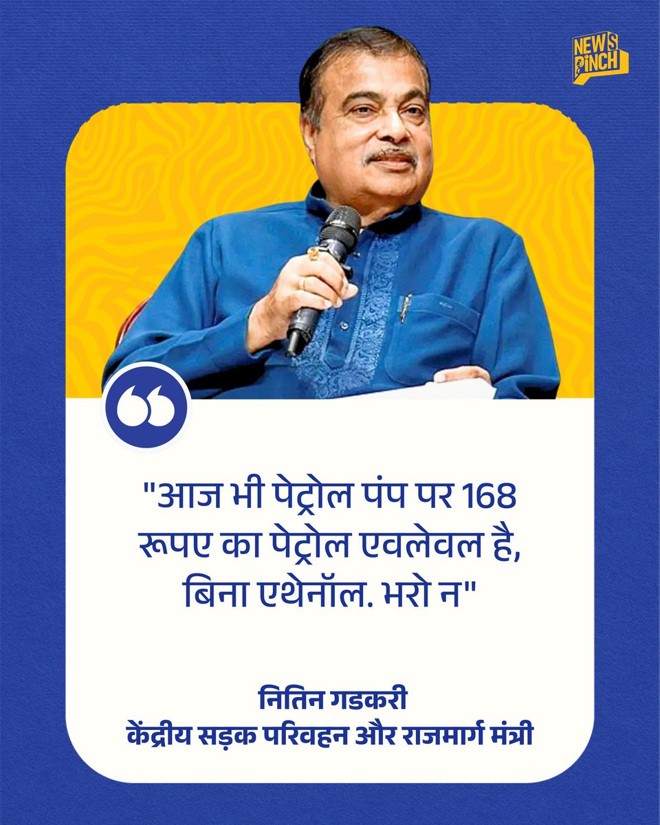 Bearbabu19712's tweet photo. मने जिसको नकली दूध से प्रॉब्लम है
200 का दूध ले ले

जिसको असली आटा चाहिए 
159 का ले ले

जिसको असली ट्रेन पे खाना चाहिए 
1500 का ले ले

जिसको असली शिक्षा चाहिए 10 करोड़ का ले 

ये गधों का नया भारत है https://t.co/Cckv83RZTC
