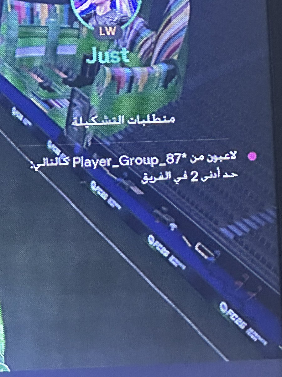 Yazed_506_R's tweet photo. @sckiler فهمني وش يبون https://t.co/T03fASeCy1
