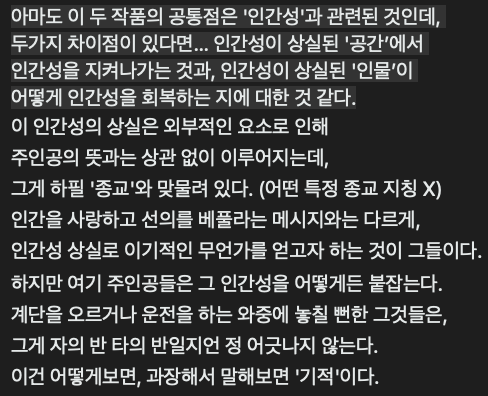 hwilang111's tweet photo. https://t.co/4haMOUYjSz