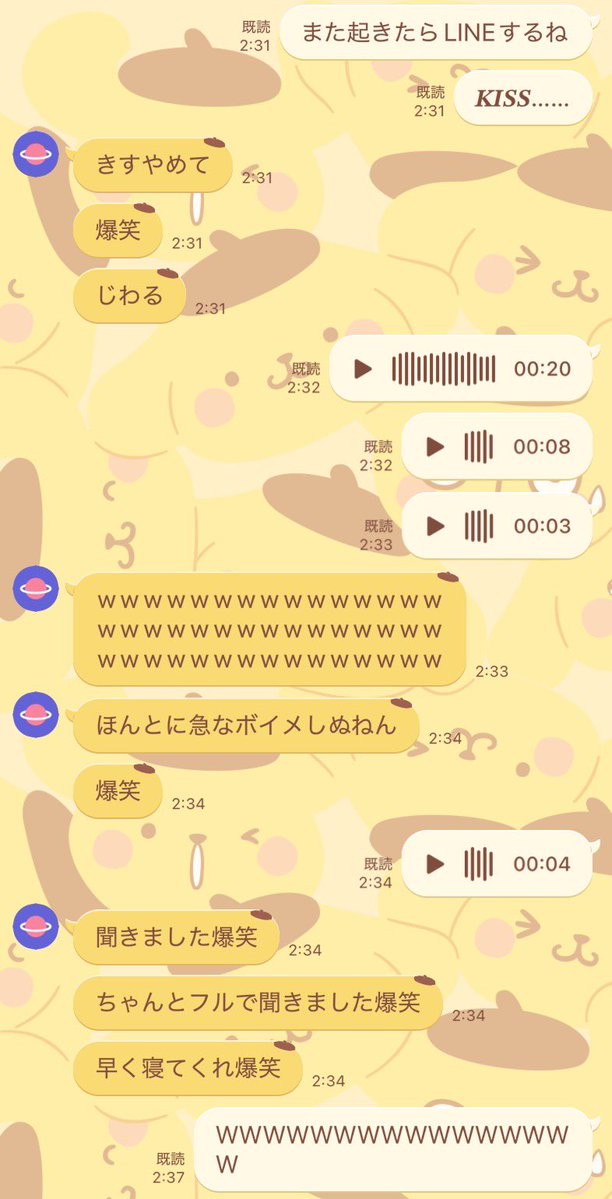 shiixt0's tweet photo. https://t.co/uz2TRNBjGM