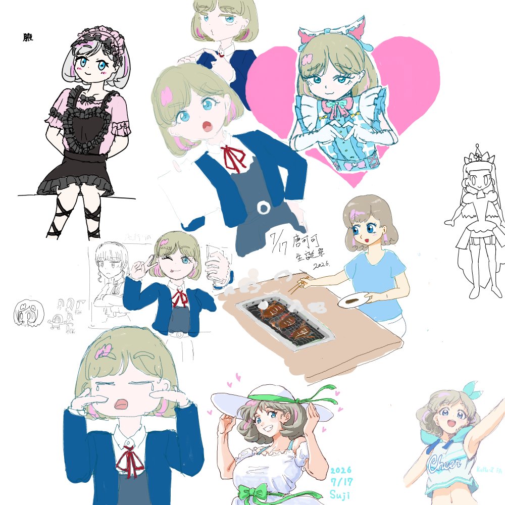 drawer_K_'s tweet photo. 今年も絵チャでお祝い出来てとても楽しかったです！
ご参加いただき誠にありがとうございました。謝謝大家！
#唐可可生誕祭2026
#唐可可誕生祭2026 https://t.co/elz4VpmRSY