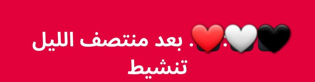 1m_11m's tweet photo. الي يريد انزل
 حسابه في الدعم 🔄 
 اكتب تم  في التعليقات ✍️@zjjz4hr
 تابعني وضع لايك للتغريده
الحـسابات الضعيفة تعالو
 نتابع بعـضنا البعض 👌نوصل 111k https://t.co/WkB8BWDlaM