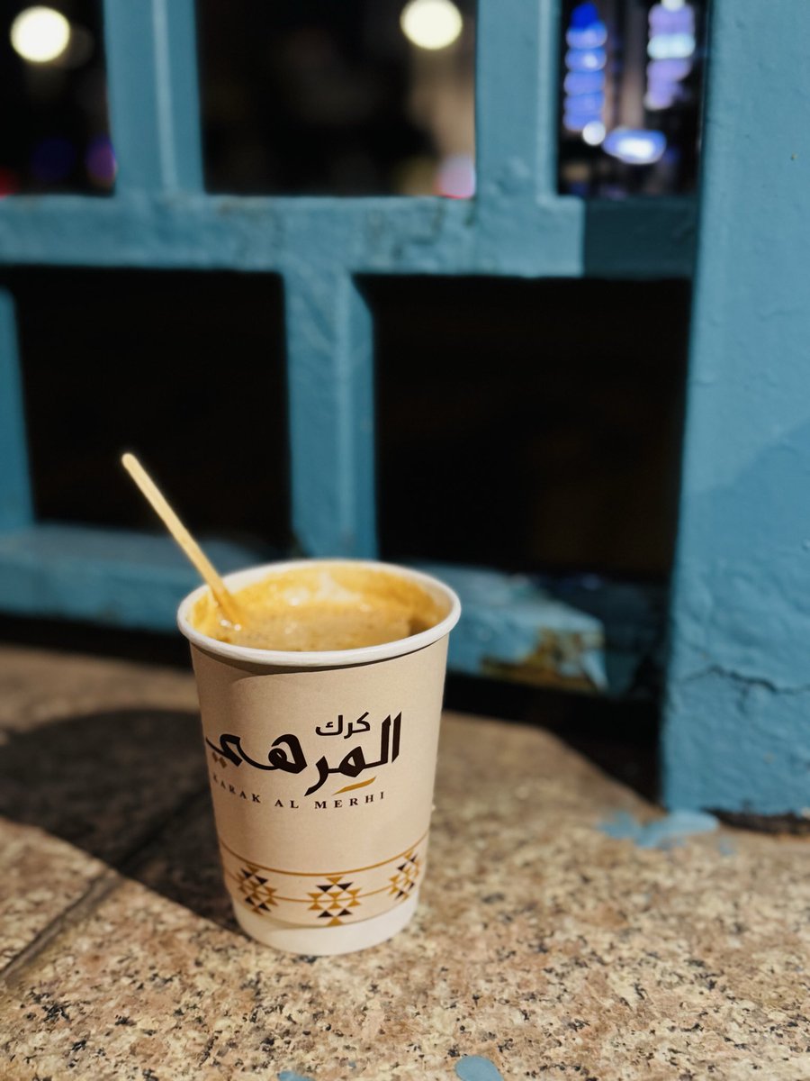 maram🇸🇦 tweet media