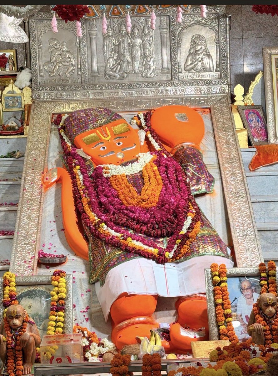TanviSharmaJpr's tweet photo. श्री खोले के हनुमान जी,जयपुर🙏
💐💐💐💐💐💐💐💐💐💐💐💐💐
🙏श्री राम जय राम जय जय राम🙏
💐💐💐💐💐💐💐💐💐💐💐💐
#जय_श्री_राम #sushilksh
#जय_श्री_राधे_कृष्ण #हर__हर__महादेव
#ॐ_हं_हनुमते_नमः 🙏 @sushilksh https://t.co/NU15ATcfBT