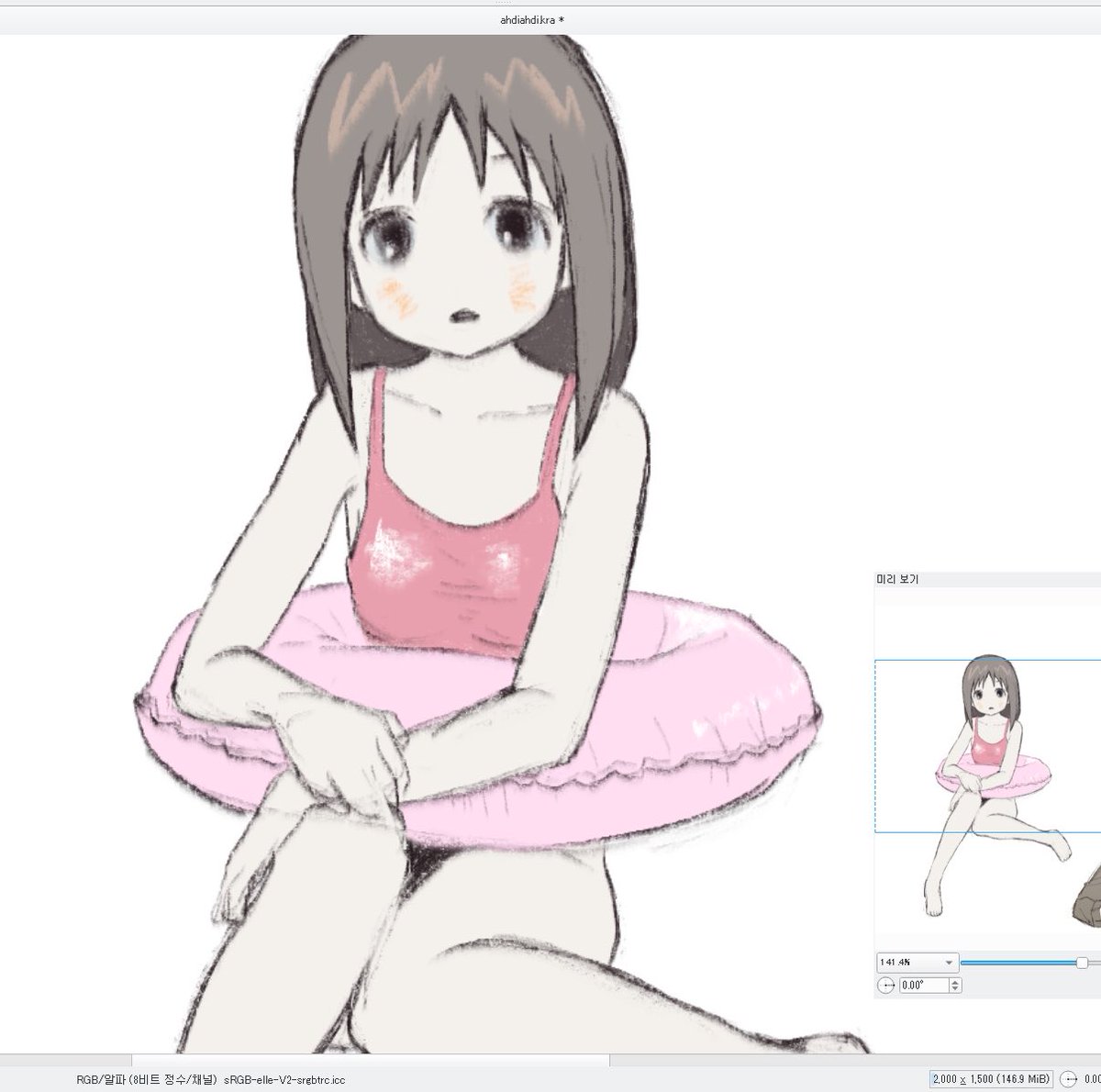 2veai's tweet photo. https://t.co/UozwTkRx4Q