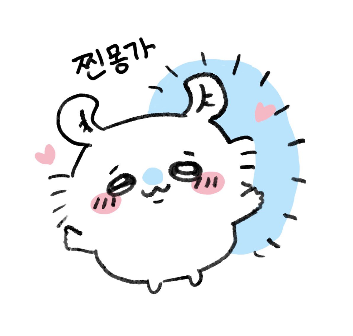 m4odoa's tweet photo. @N0ng_02 https://t.co/g5DO0ZoW12