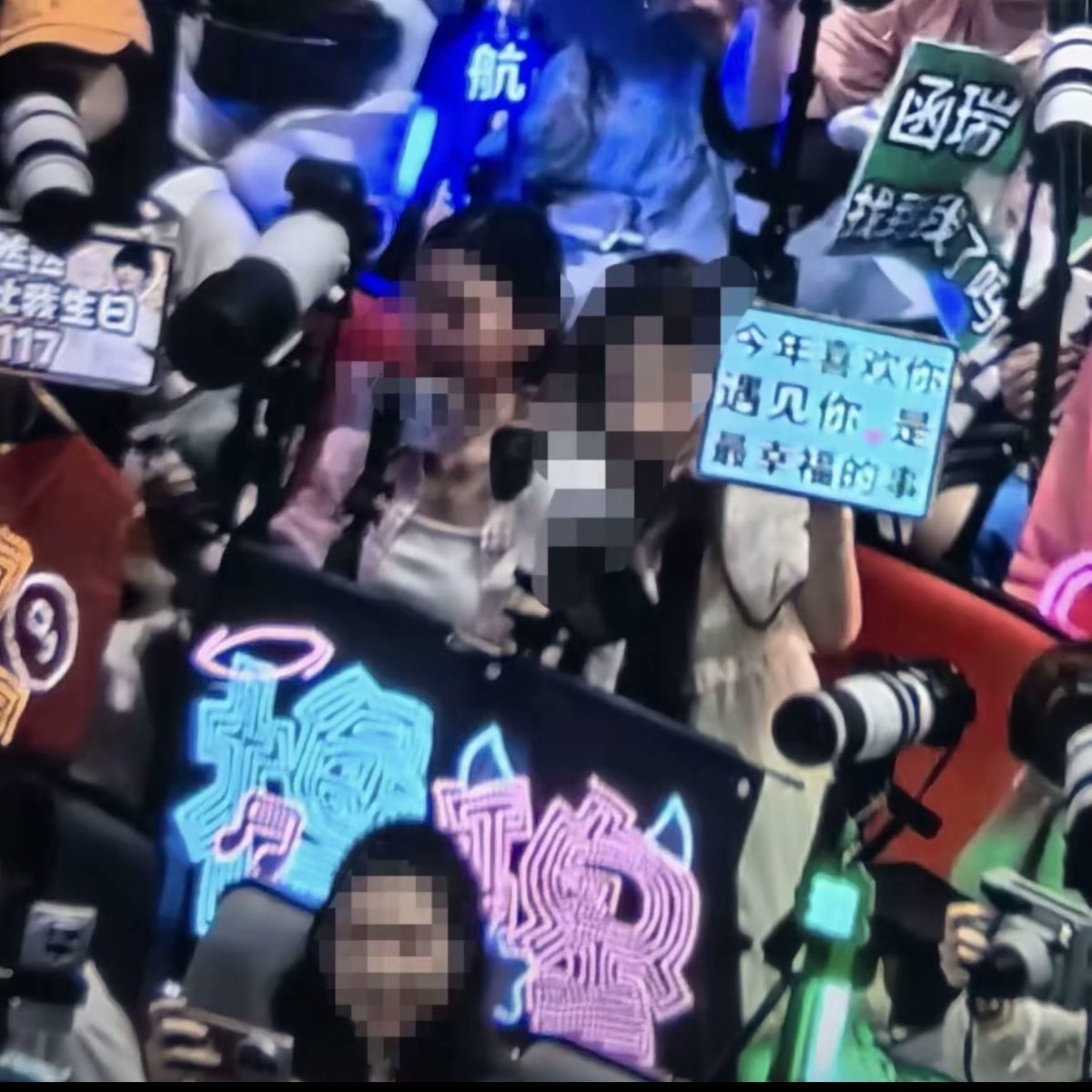TF家族—星途护航队 tweet media