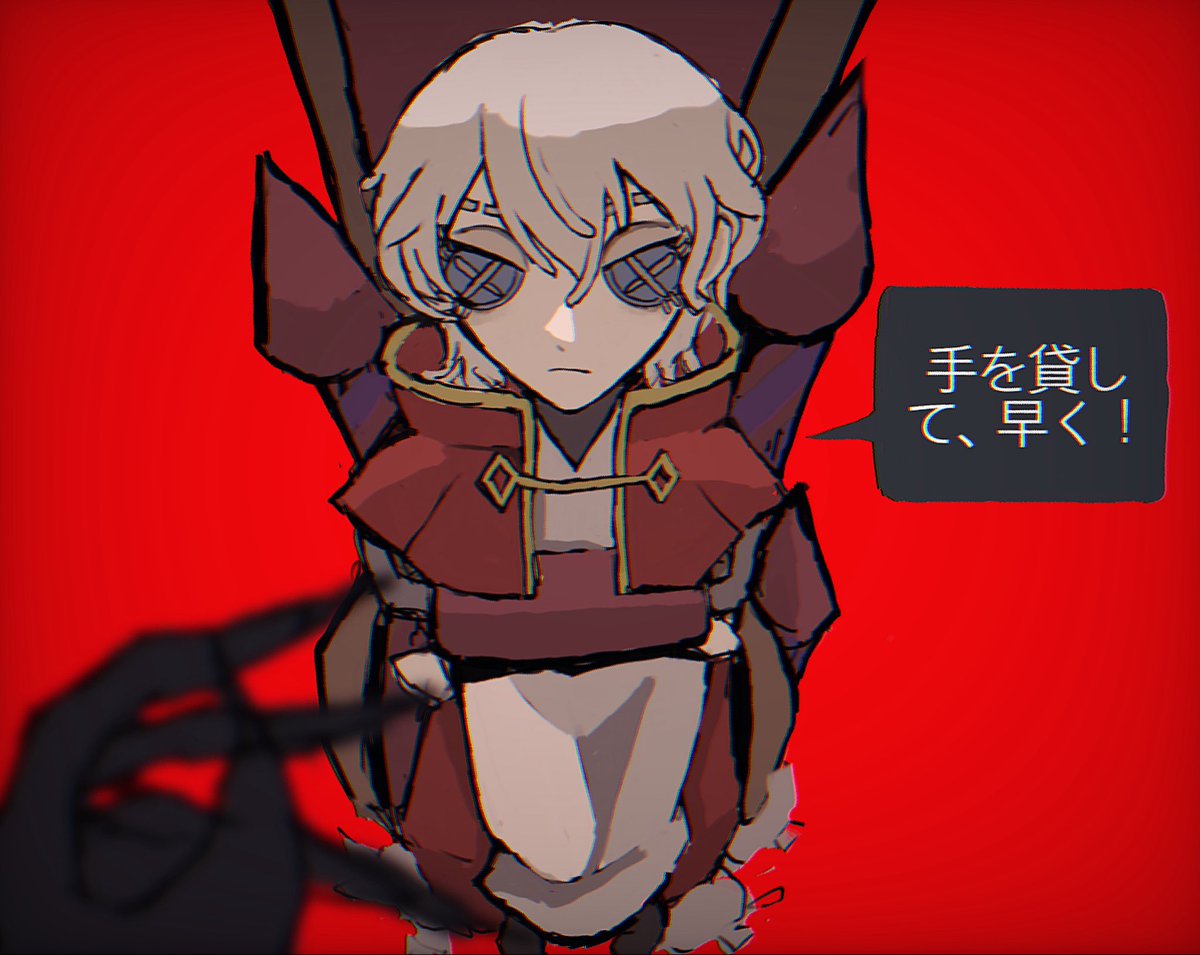 η tweet media