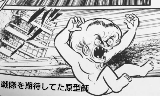 ぷーたろう⭐︎さま ｻﾝﾀﾞｰﾛｰﾄﾞｽﾀｲﾙ(5-09-09&10) (@thunder_kasai) on X