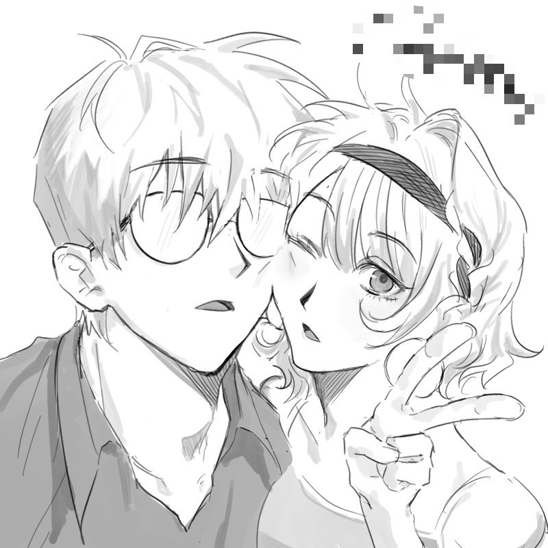 트친소 쩜이 tweet media