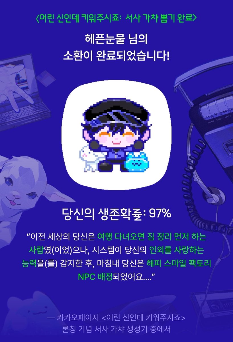 Nuna_nya's tweet photo. 와앙. https://t.co/X2H8G7P44g