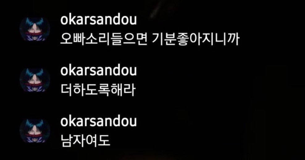 m6nduu0's tweet photo. 정숭환 미친 듯 https://t.co/KHcZ0DCywO