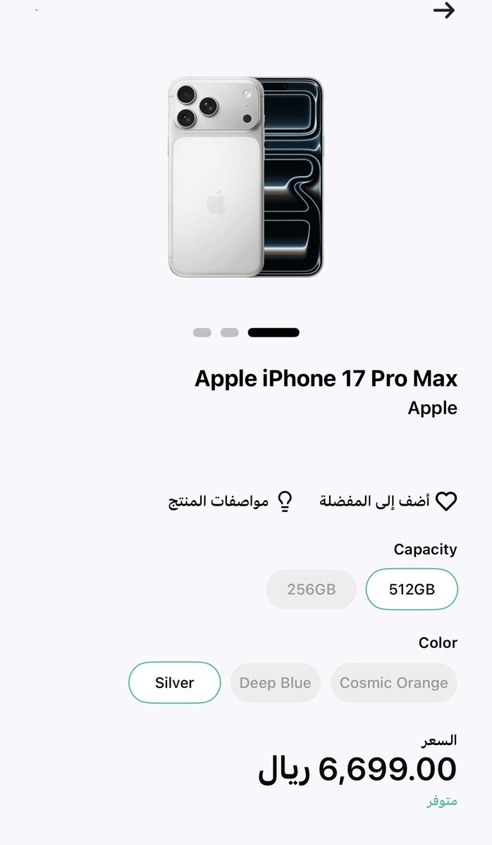 ilhd78's tweet photo. @barq يلا فوزوني هل مره بزعل عليكم اذ م فزت برق ⚡️ برق ⚡️ @barq https://t.co/MHyQt44eZq