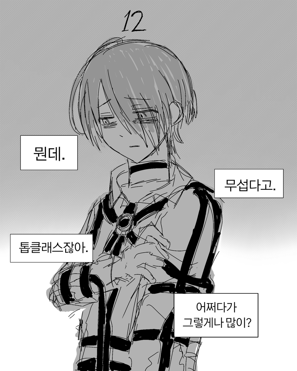 hayaai376355's tweet photo. 그만 웃기자 https://t.co/JFy1eAdqR4