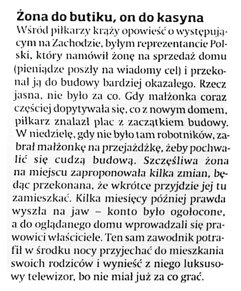 gitara tweet media