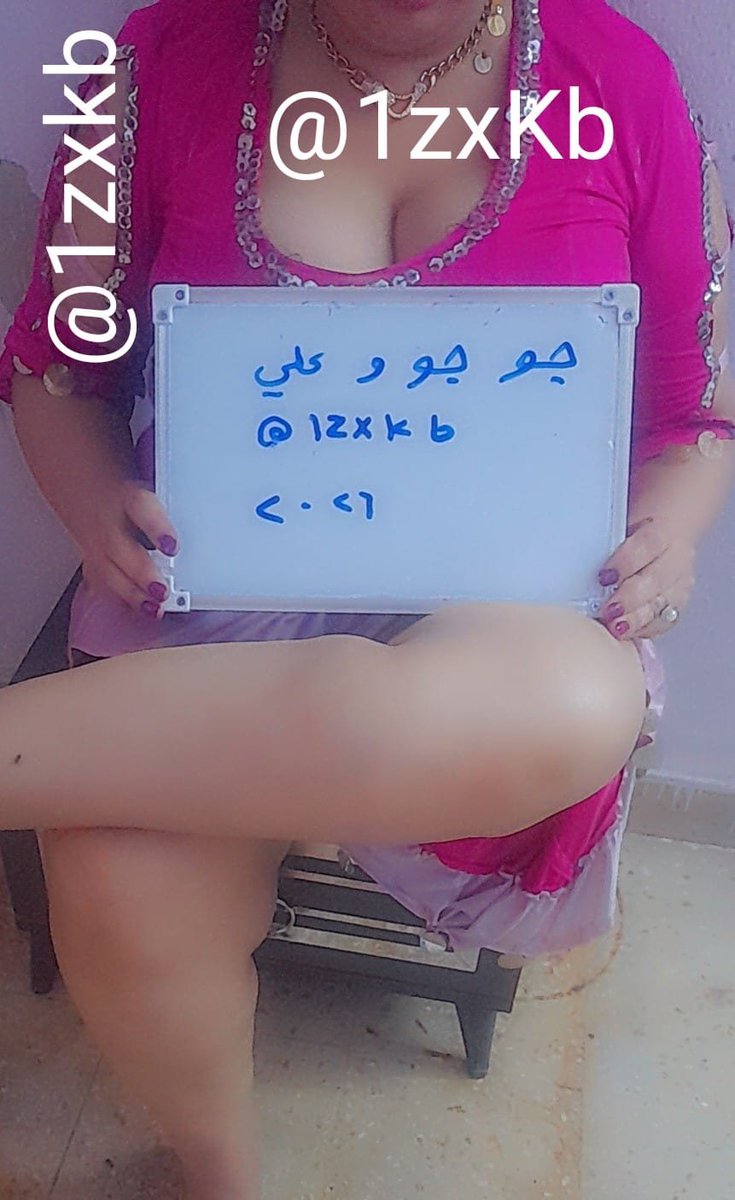 4gbfkr's tweet photo. صوري من حسابي الي توقف  الله لايوفقكم يامزعطه https://t.co/5uSWnww7mL