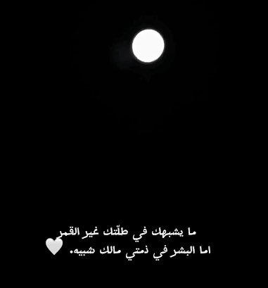 allordkuw07's tweet photo. السلام عليكم 🤚🫶🏾 https://t.co/51gwmZb5bF