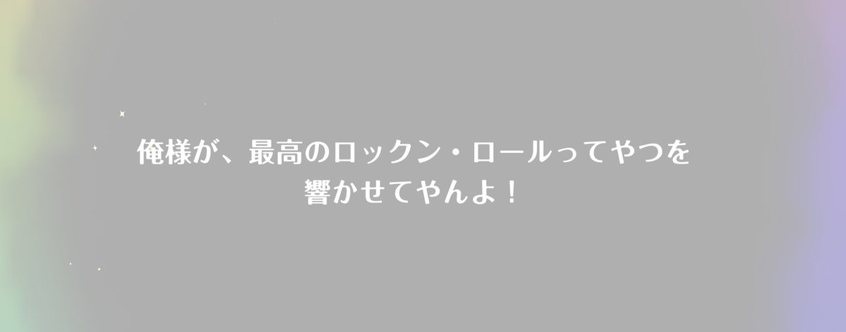 きょもち tweet media