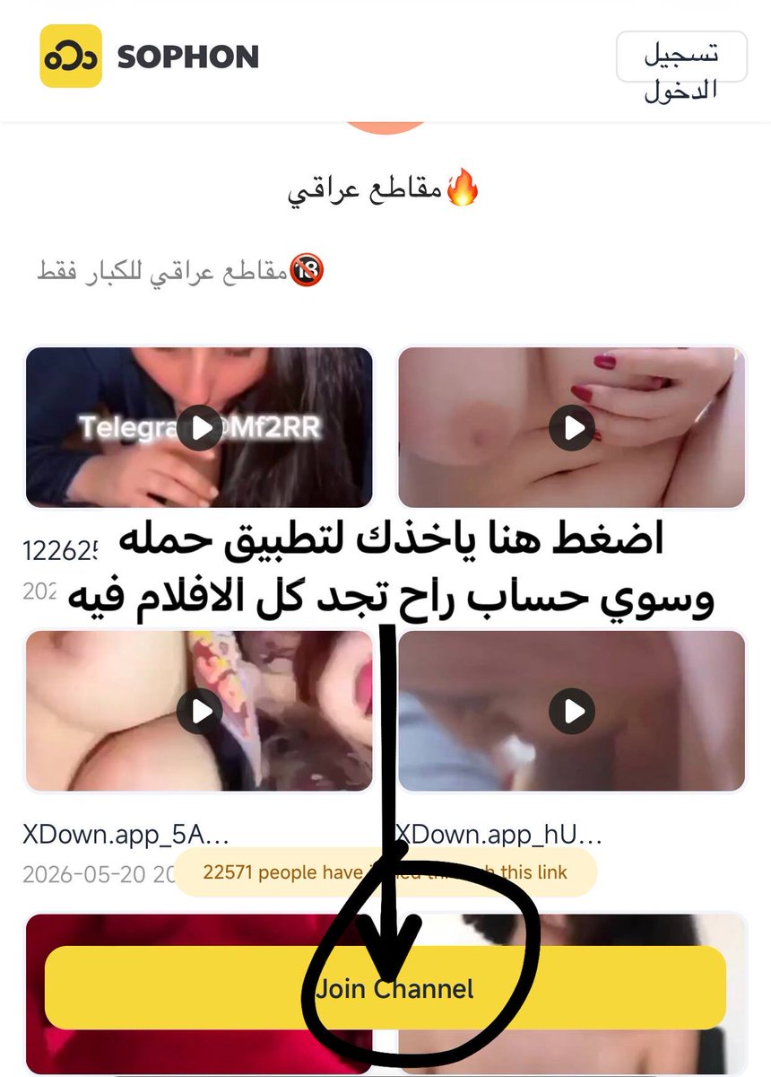 حسام العراقي tweet media