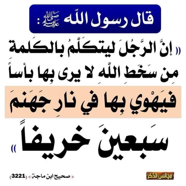 0Goodadvice's tweet photo. https://t.co/AKngTA2cF0