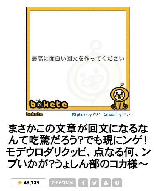 cancoffee118's tweet photo. 短いのが好きだけど長いのも悪くない。
個人的に好きなやつ。 https://t.co/FkNLWtt1gM