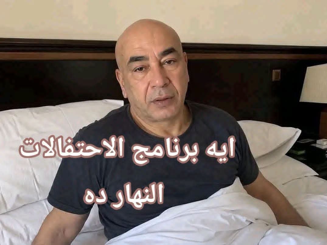 CastroFadil's tweet photo. @AmrFahmy2007 https://t.co/B2g4HqZleE