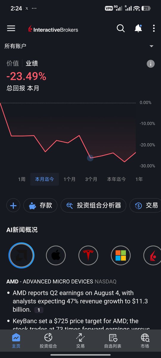 MaiMai🍟 tweet media