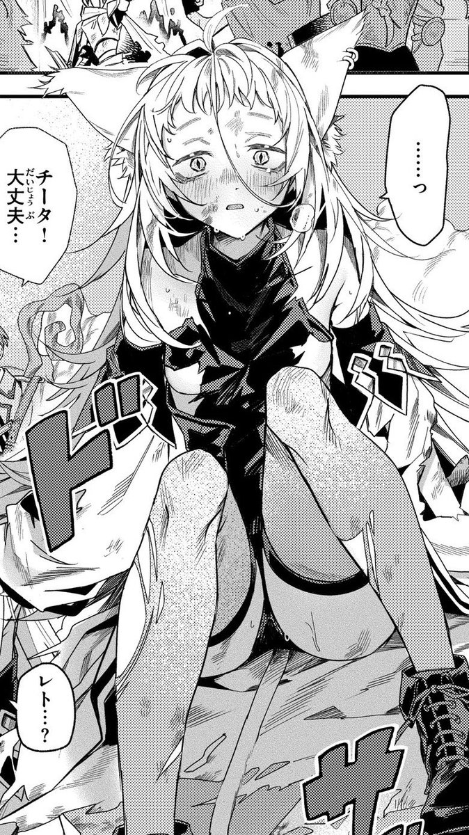 F(えふ) tweet media