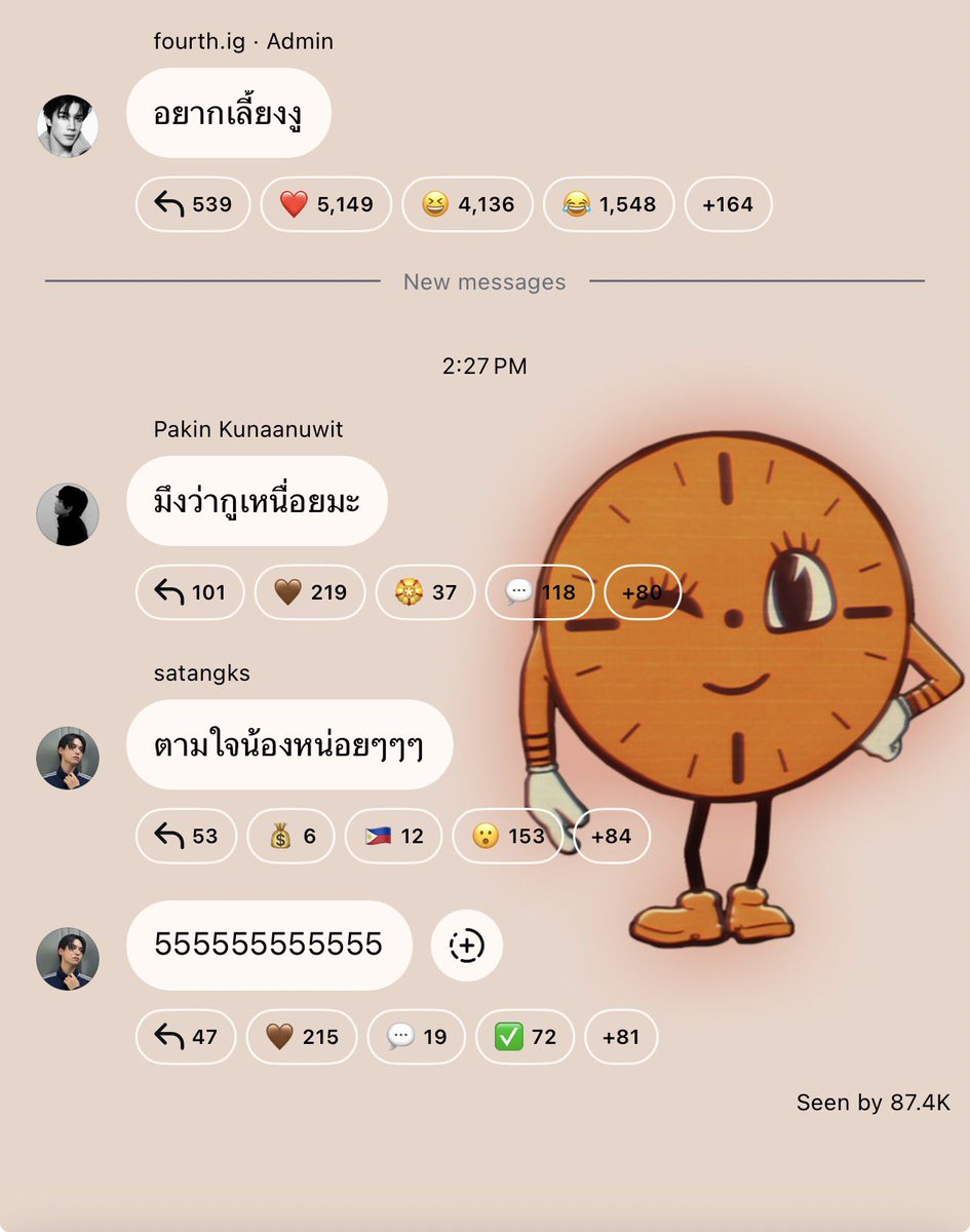 G4PPKris's tweet photo. 4️⃣ “I want to raise a snake.”
(This boy is teasing P’Mark for sure)
Mark: “Can't you see I'm exhausted?”
Satang: “Just let him have his way, please please please.”
Satang: “555555555555”

IG Channel: #.ฮะโหลโบ๋นี่โก๋เอง starisborn | 2026.07.17

#Fourthnattawat #โฟร์ทณัฐวรรธน์ https://t.co/mKEU6XjvCP