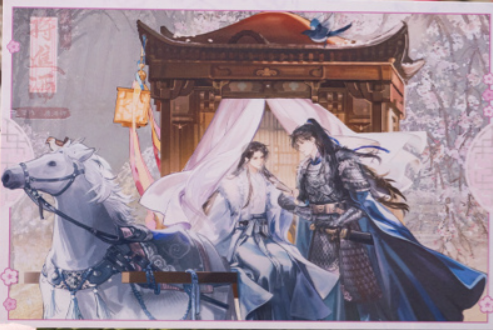 xcymilktea's tweet photo. EL ARTE COMPLETO SE VE BELLÍSIMO. LO NECESITO EN FULL HD 😭😭 https://t.co/sHRIBfm0DV