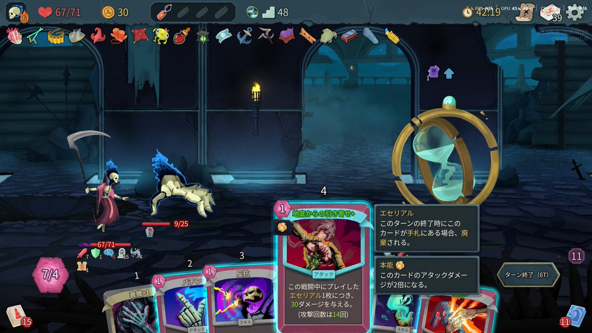 QUEEN_mage's tweet photo. えぇ...(ドン引き) https://t.co/HE6jdR3lbs