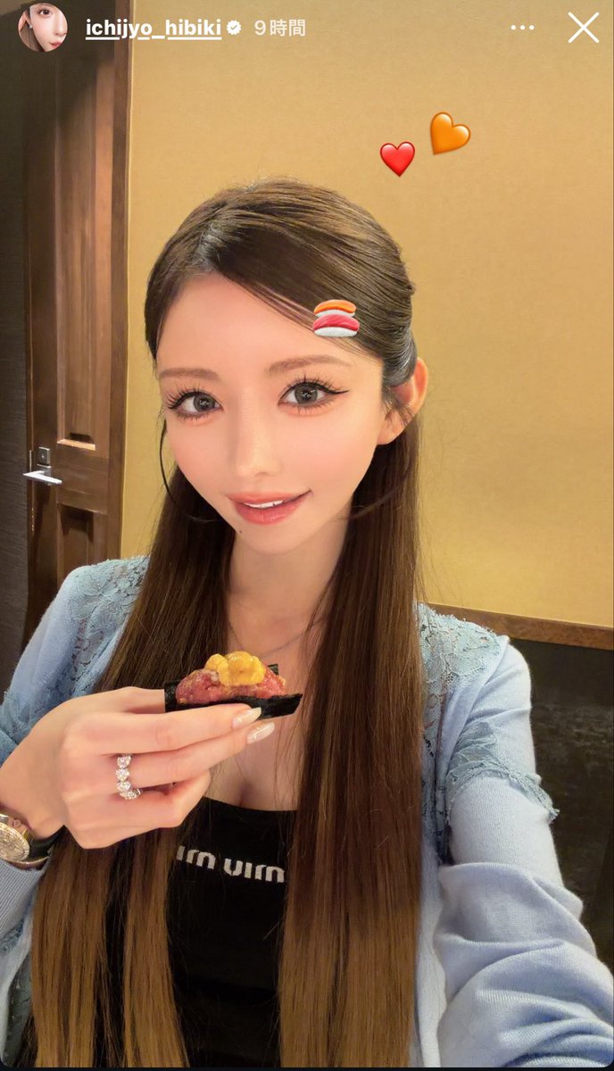 ひびたん可愛い🥹‼️‼️‼️