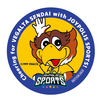 JOYPOLIS_SPORTS's tweet photo. 🏆百年構想リーグ優勝おめでとう！
ベガルタ仙台応援キャンペーン⚽✨

受付でキーワードを伝えると
オリジナルステッカーをプレゼント😉

🔑キーワードは「優勝おめでとう！」

7月18日(土)から配布開始ポリ！ https://t.co/0FwoGRhdzt