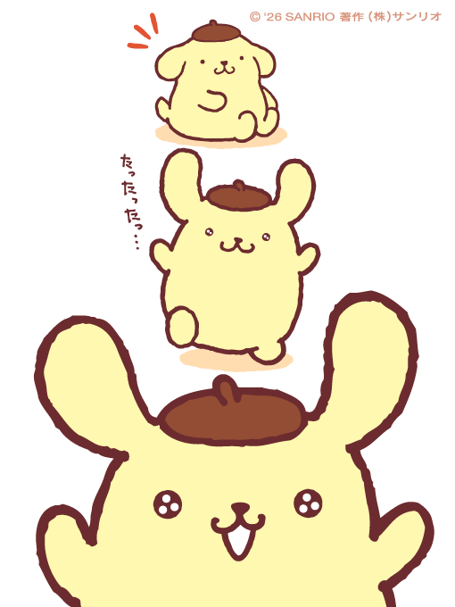 purin_sanrio's tweet photo. えっおやつ〜〜〜〜〜〜〜～？ https://t.co/CYnSnNRmTQ