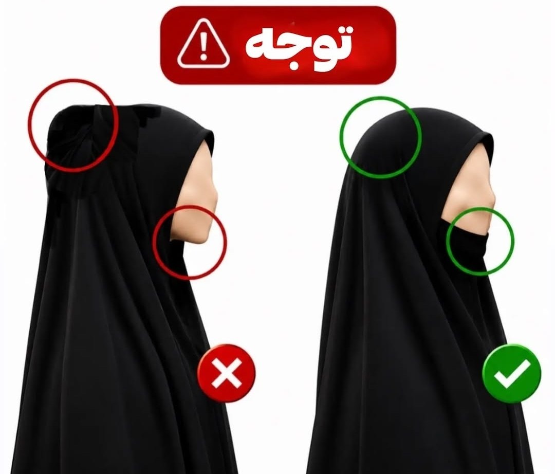 amirkatiusha's tweet photo. اگه هنوز معتقدید اینا اصلاح میشن واقعا کسخلین
توی روبیکا؛ بله و ایتا نوشتن اون مدل سمت چپی که شما چادر سرتون میکنید تحریک کننده‌س، باید مدل سمت راست سرتون کنید!😐😐 https://t.co/EfHS73huQH