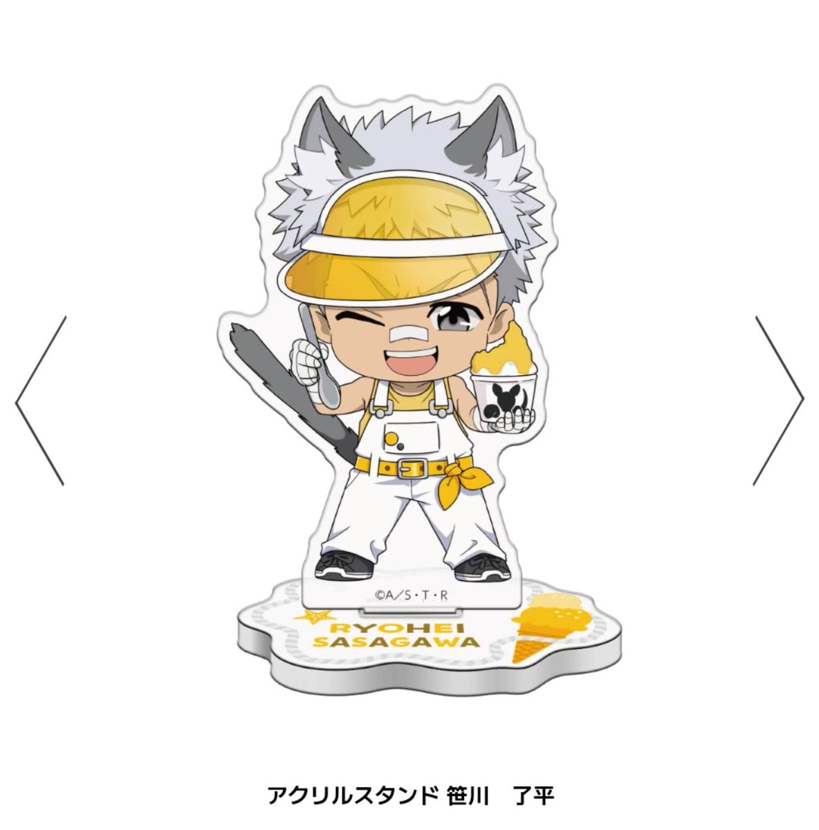 ifyoucan_696's tweet photo. ジェラートモチーフグッズ展開の中ひとりかき氷なの愛おしすぎる https://t.co/CtUQZSH5pN
