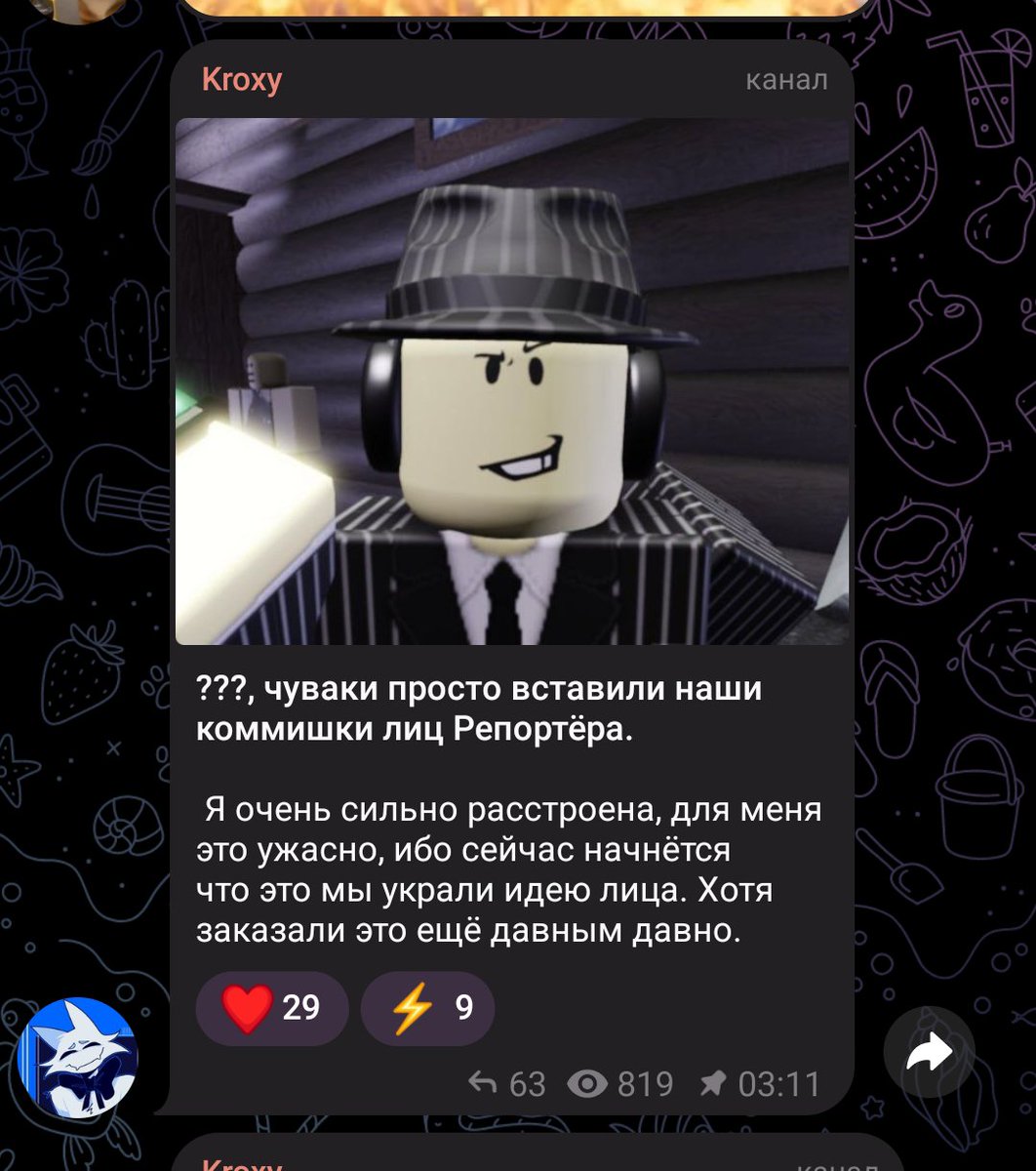 Poop1150388's tweet photo. @Forsaken_News @Forsaken_News @rblxforsaken IMAGINE STEALING SOMEONE COMMISSION FACES JUST TO USE THEM AT SOME BULLSHIT GUY!! YALL GUYS ARE FUCKING HORRIBLE LOL,I THOUGH YALL ARE GETTING BETTER BUT HELL NAWH,FAT ISRAEL BITCHES 🥹 https://t.co/oz4V8xEHQr