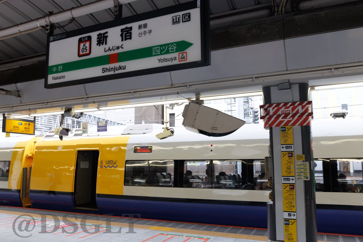 dsglt's tweet photo. 2026/07/18
9051M 新宿わかしお1号　安房鴨川行
255系9B Be-03編成 https://t.co/8vU70LGniQ