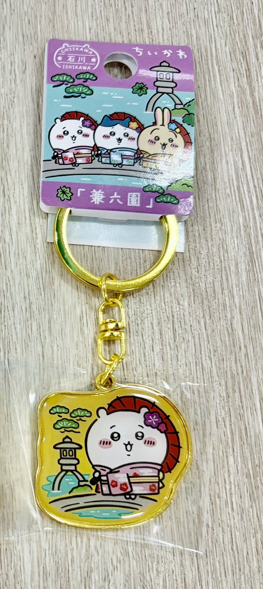 おハガキでもプレゼントがあります🙌 「ちいかわ・ハチワレ